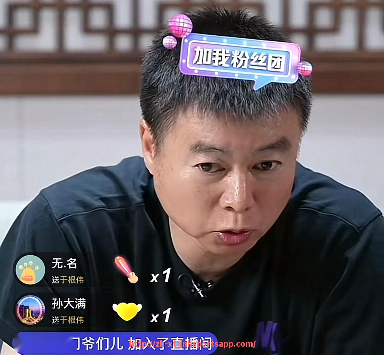 金年会app-2002年火箭队比赛录像及历史赛事回顾