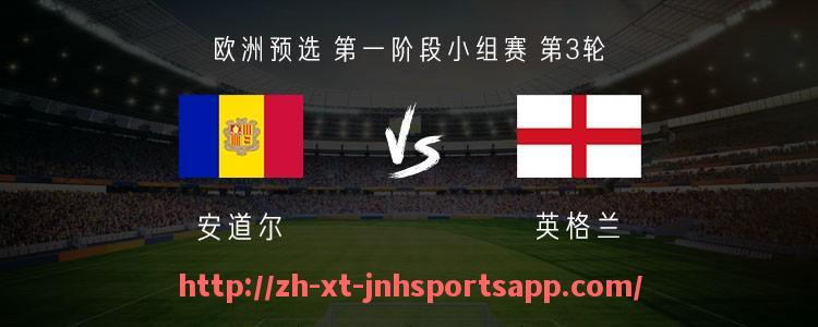 金年会app-NBA联赛直播安排，查看NBA联赛的各类直播安排