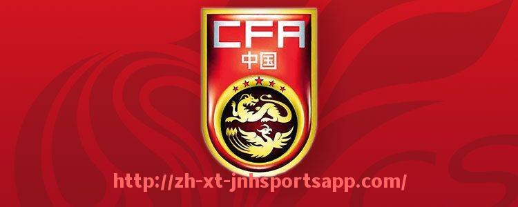 金年会app-世俱杯中场球员在组织进攻方面的能力表现全面评估