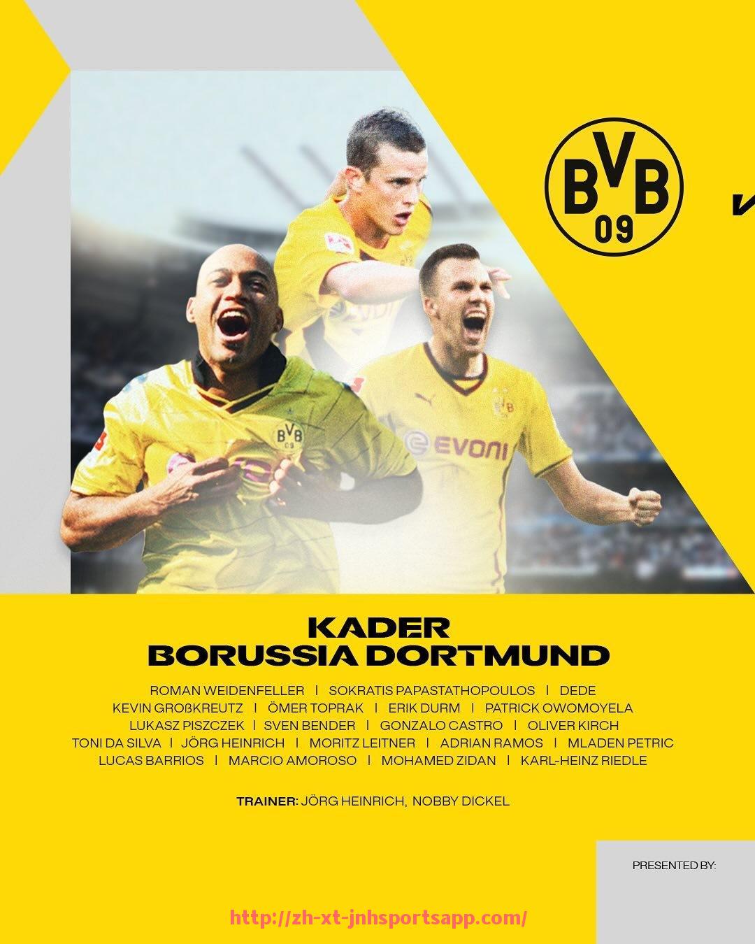 金年会app-世俱杯出线名单确认,各小组出线球队及下一阶段赛事展望