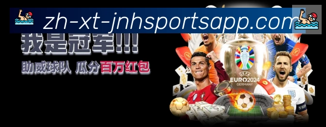 App 展示图